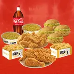 Big Game Deal